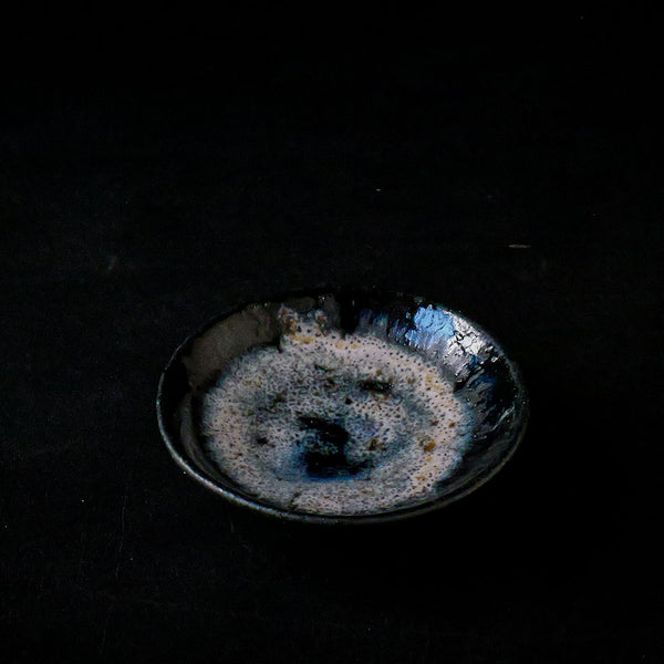 Manabu Kachi 25-32 Plate