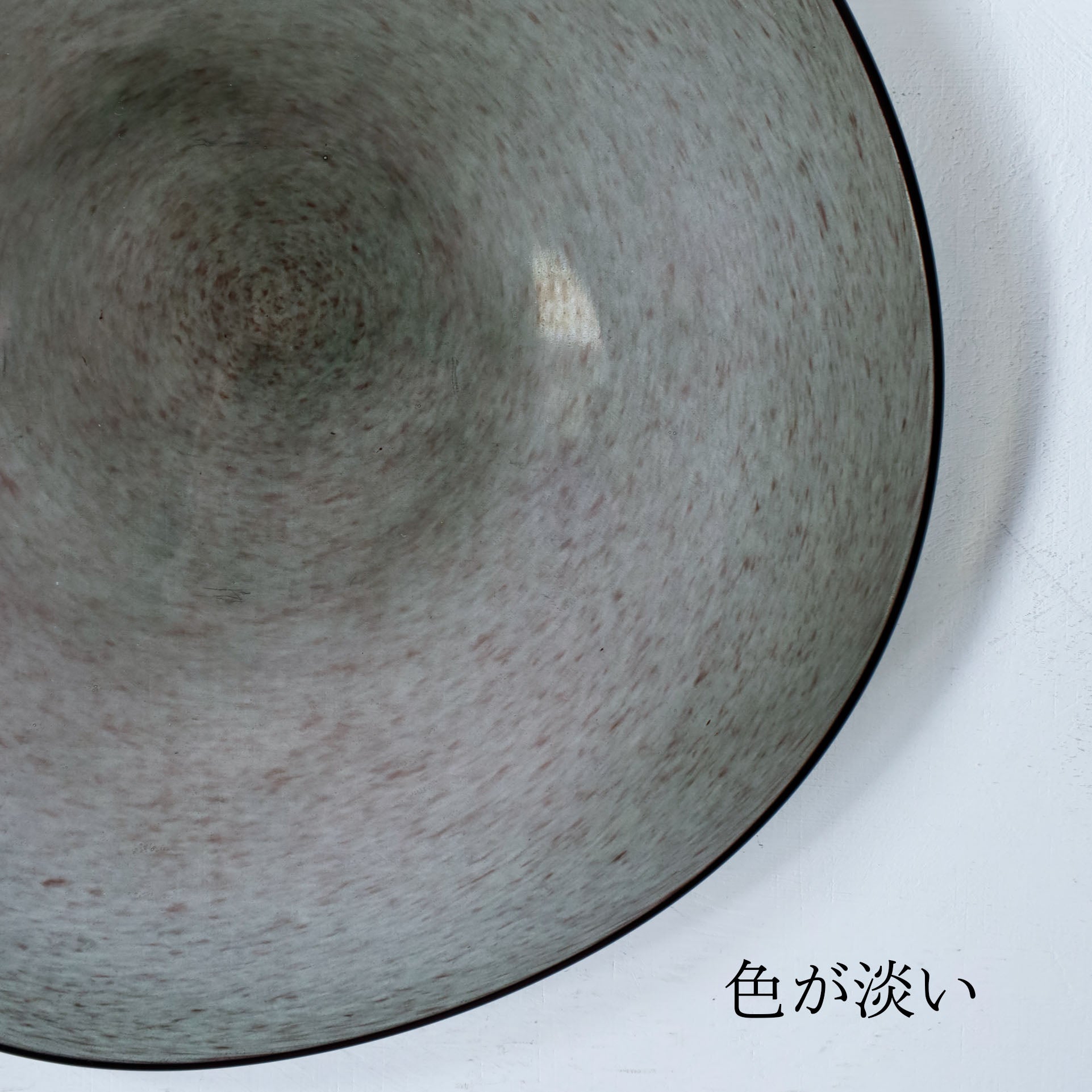 【26】HQ kasumi plate S KURO M