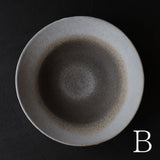 ●24-GN 35 Melted Finish Charcoal 21cm Rimmed Bowl