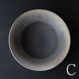 ●24-GN 35 Melted Finish Charcoal 21cm Rimmed Bowl