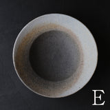 ●24-GN 35 Melted Finish Charcoal 21cm Rimmed Bowl