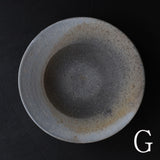 ●24-GN 35 Melted Finish Charcoal 21cm Rimmed Bowl