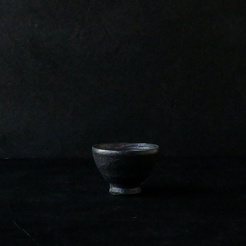 加地窯 25-39杯