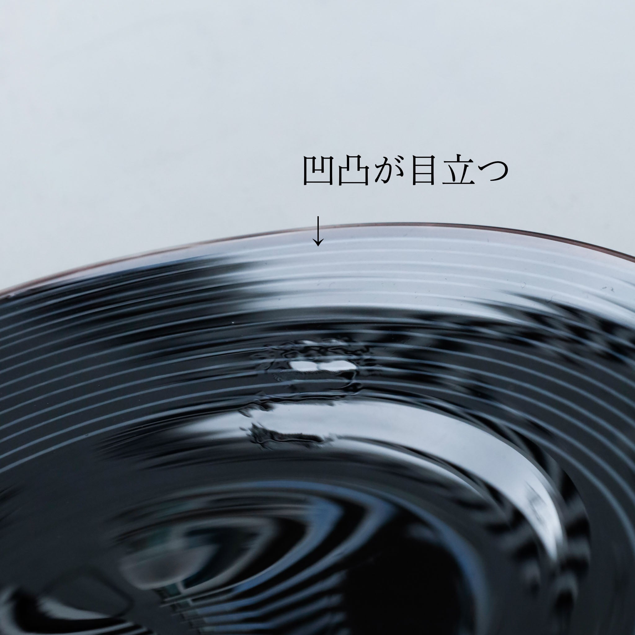 【26】HQ hibiki  S KURO A