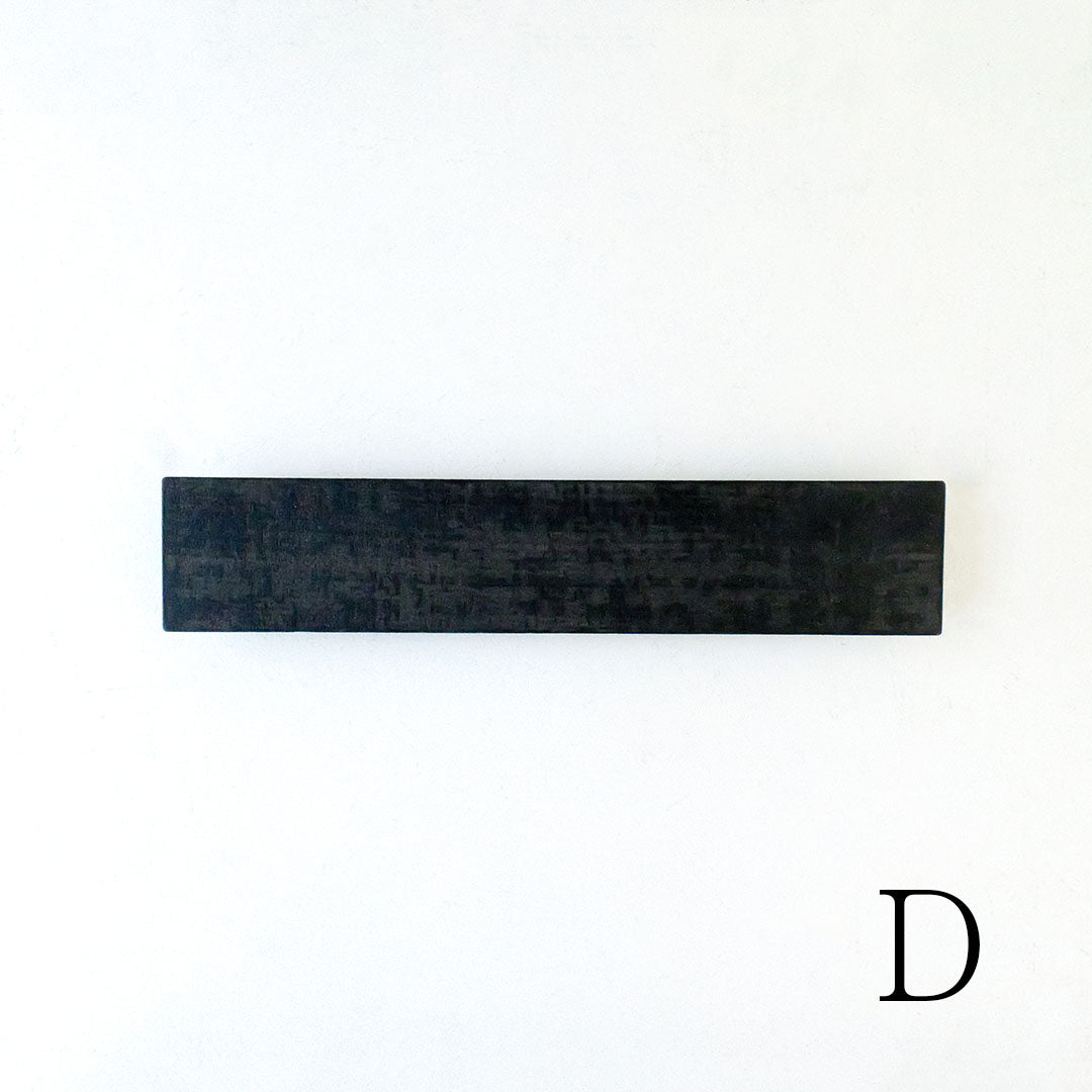Fuyou KAZARIDAI 400 Black
