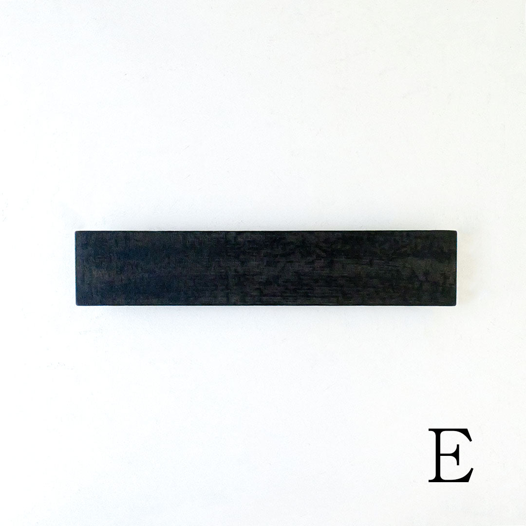 Fuyou KAZARIDAI 400 Black