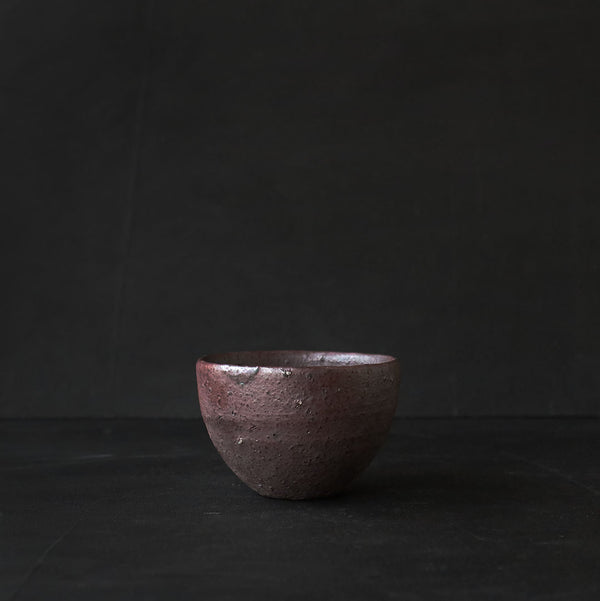 ●24-GN 42 Red Rust Finish Small Bowl