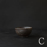 ●24-GN 43 Red Rust Finish Guinomi (Cup)