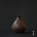 ●24-GN 45 Red Rust Finish Tokkuri (Sake Bottle)