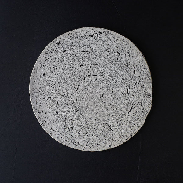 ●24-GN 5 Crackle Finish 24cm Plate