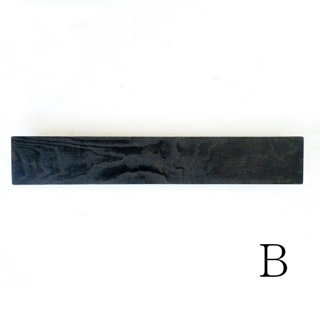 Fuyou KAZARIDAI 600 Black