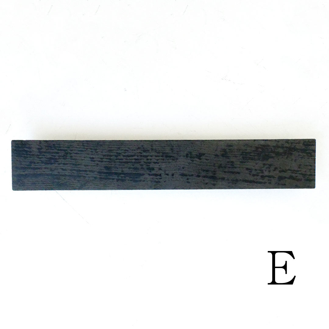 Fuyou KAZARIDAI 600 Black
