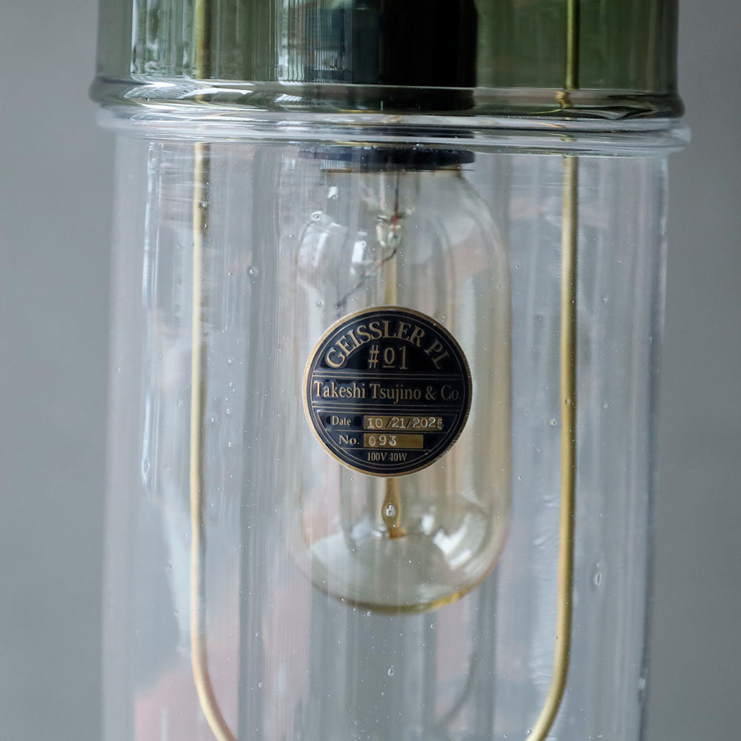 GEISSLER pendant light  No.93