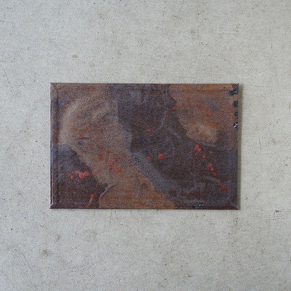 ハタノワタル 敷板 270×180 特 J