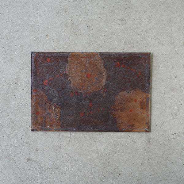 ハタノワタル 敷板 270×180 特 K