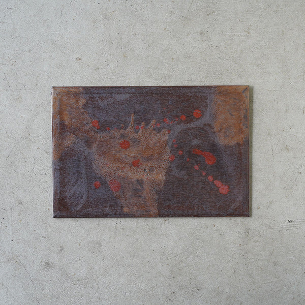 ハタノワタル 敷板 270×180 特 M