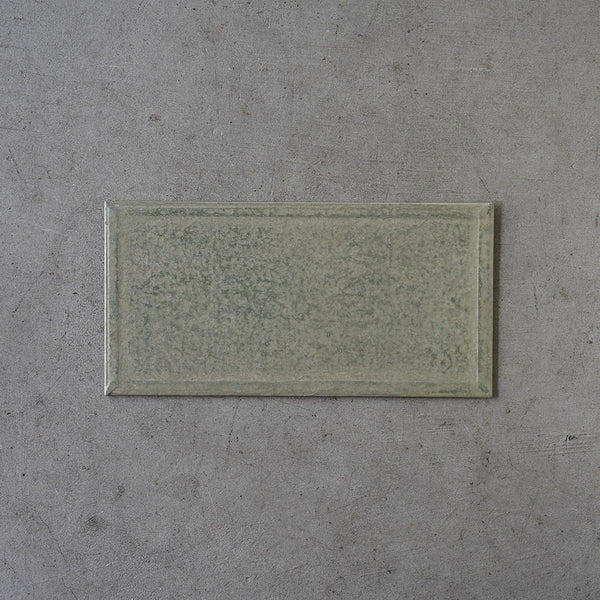ハタノワタル 敷板 135×270 特 M