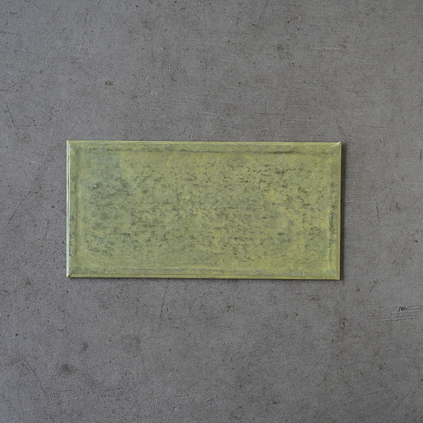 ハタノワタル 敷板 135×270 特 P