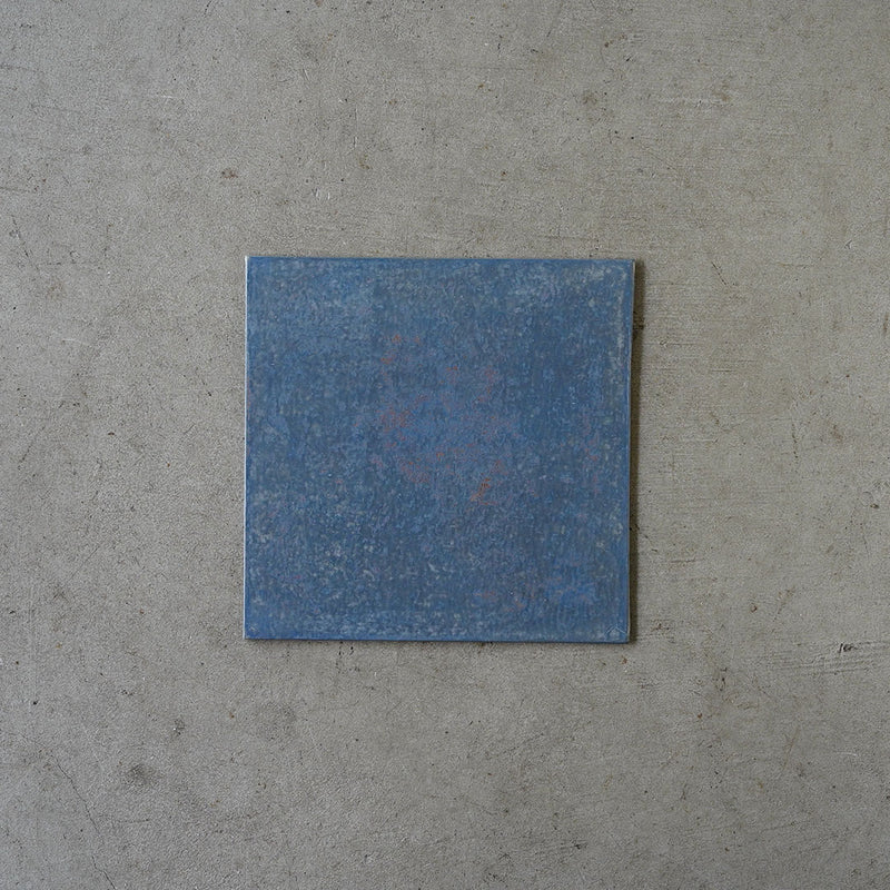 Wataru Hatano Tray 180x180  M
