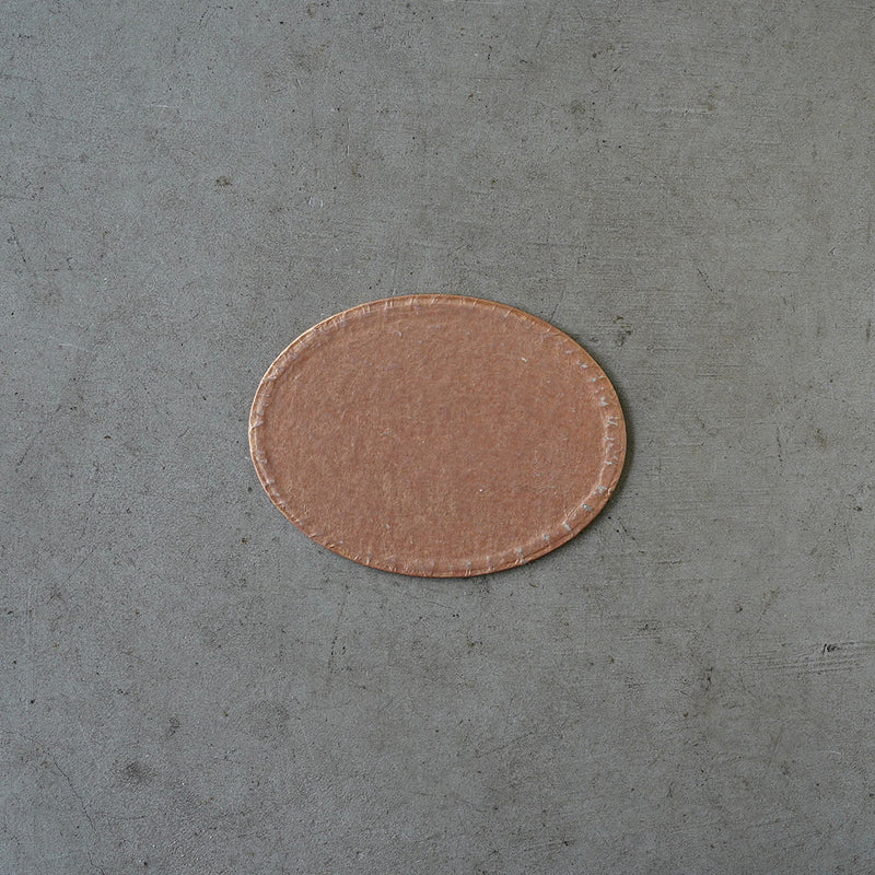 Wataru Hatano  Oval・Small・R