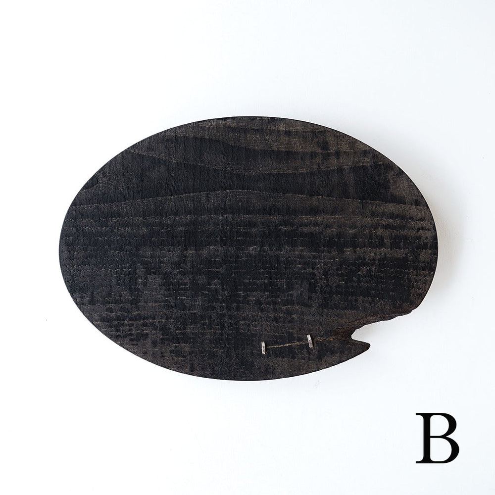 B01383-b_1000x.jpg?v=1751940510