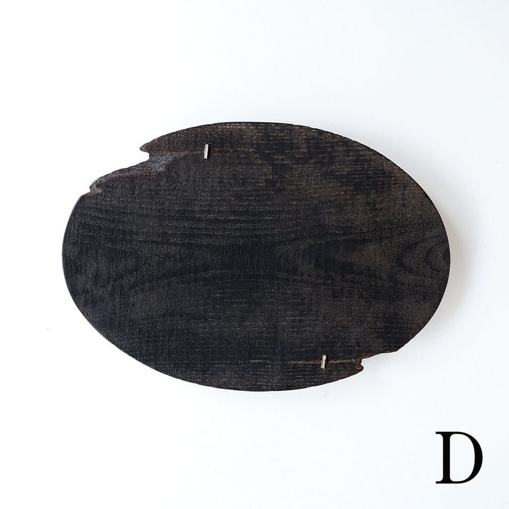 shimoo design 浮様 DAEN 鎹 鼠　大きい方の器 shimoo design 浮様 DAEN 鎹 鼠 大きい方の器