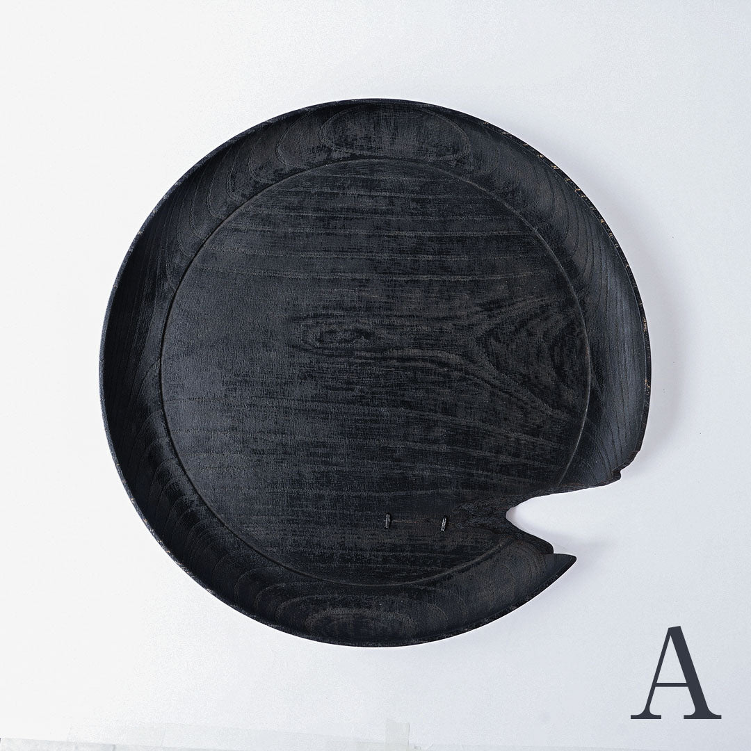 Fuyou Large Tray Black with Kasugai