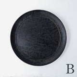 Fuyou Large Tray Kasugai Black