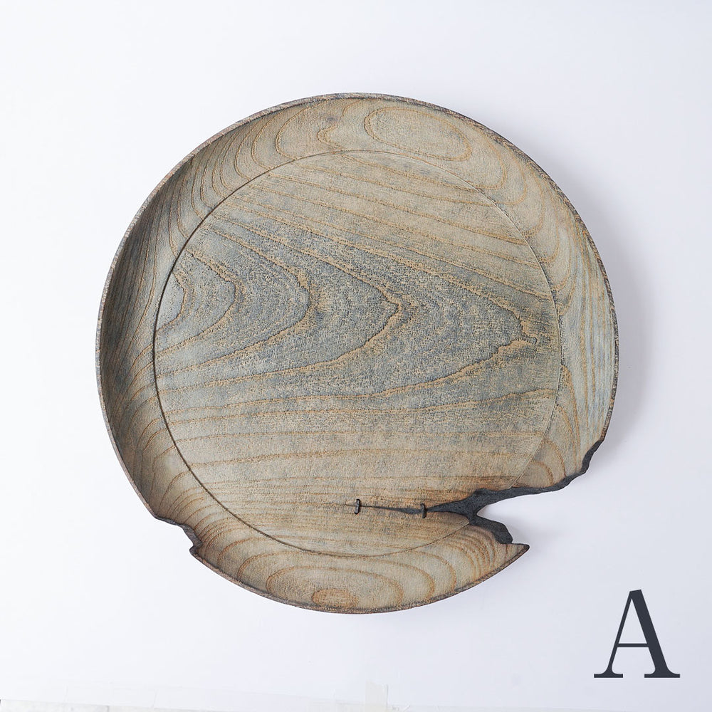 C01199-a1_8a5161c8-e59b-4786-