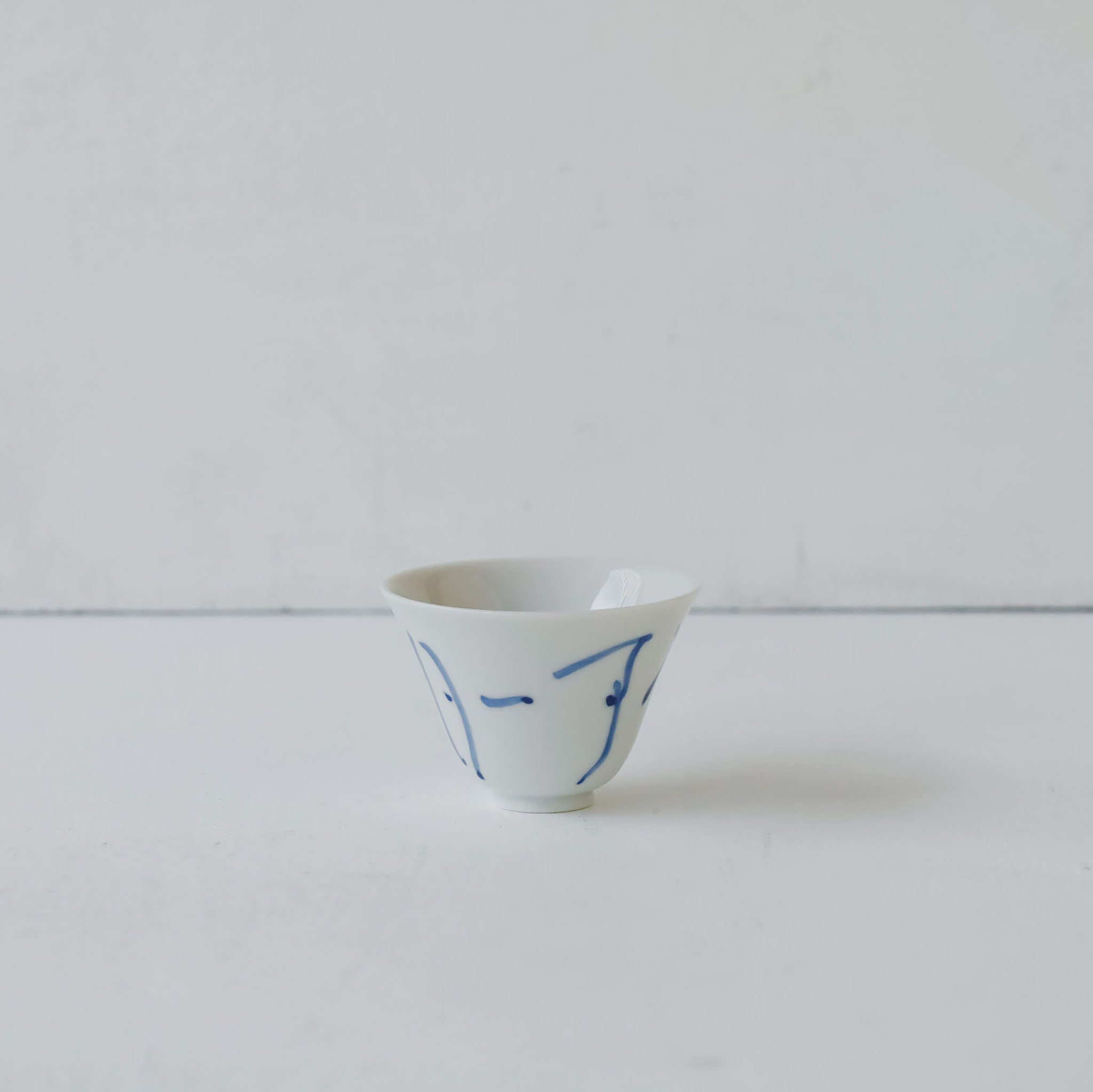 Yuichi Murakami Pure White Porcelain Tea Cup with Handwritten "No Tea No Life" Caligraphy