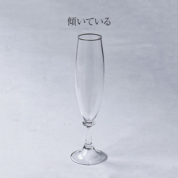 【25】HQ champagne glass Rain A