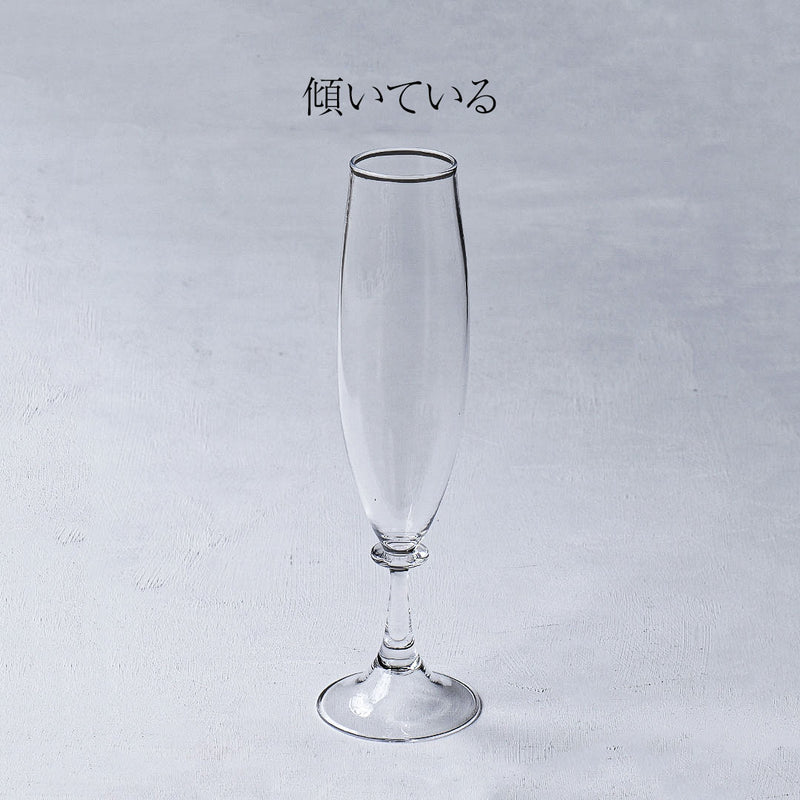 【25】HQ champagne glass Rain A