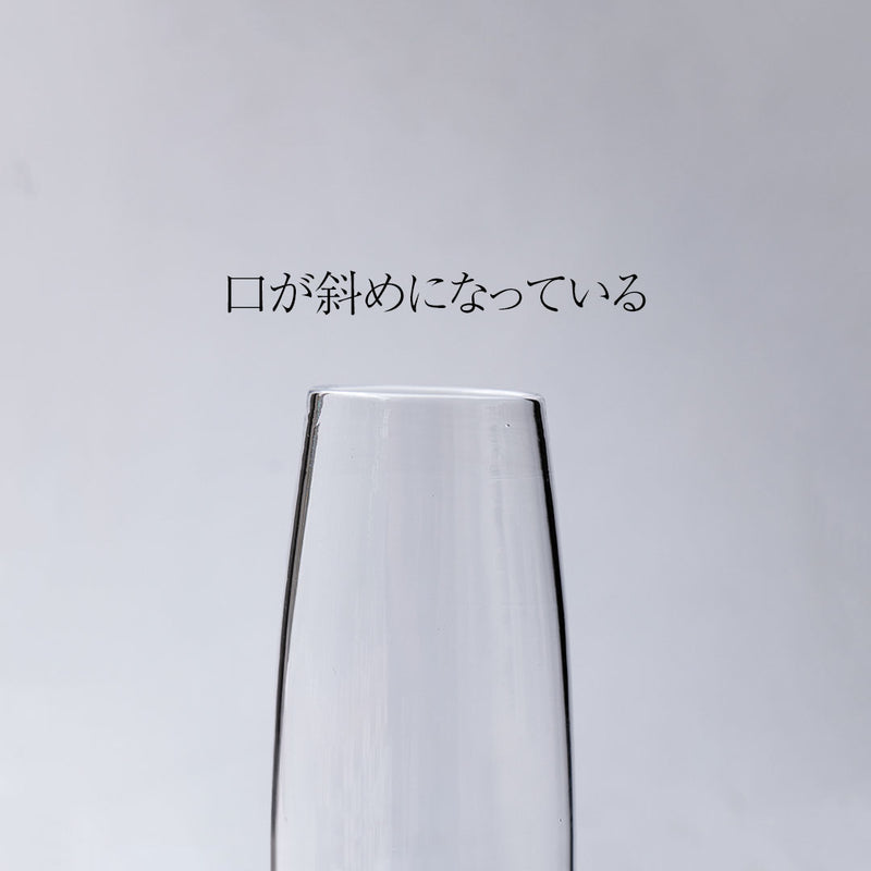 【25】HQ champagne glass Rain B