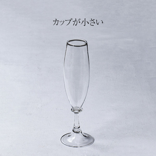 【25】HQ champagne glass Rain D