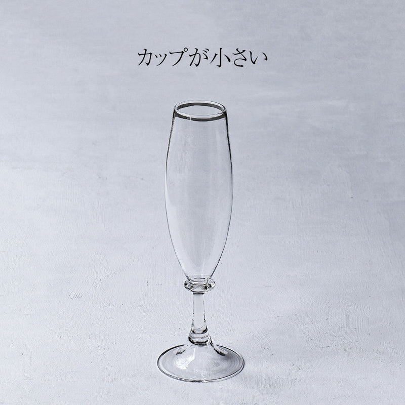 【25】HQ champagne glass Rain D