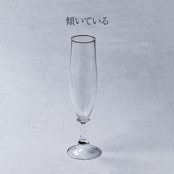 【25】HQ champagne glass Rain E