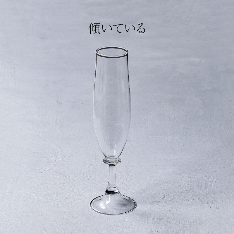 【25】HQ champagne glass Rain E