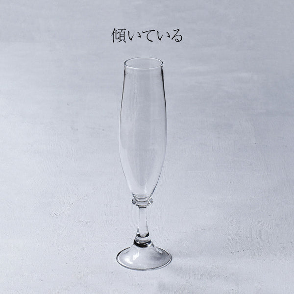 【25】HQ champagne glass Rain F