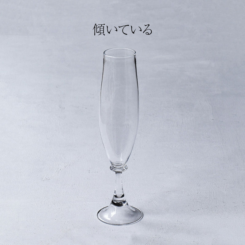 【25】HQ champagne glass Rain F