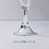 【25】HQ champagne glass Rain G