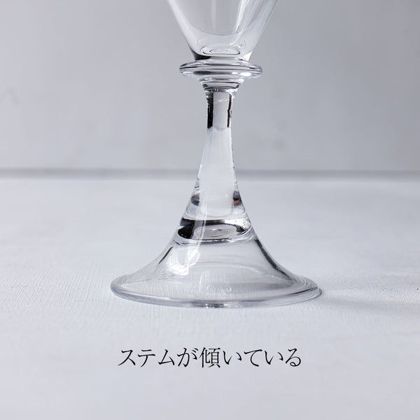 【25】HQ champagne glass Rain G