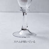 【25】HQ champagne glass Rain H