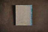 Wataru Hatano "A view from the window" size 10 VXNACX