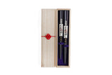 ◆Daikokuya Gokujo Ebony Chopsticks – Heptagon (Gift Set of 2)