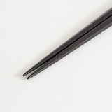 ◆Daikokuya Gokujo Ebony Chopsticks – Heptagon (Gift Set of 2)