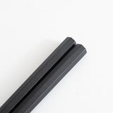 ◆Daikokuya Gokujo Ebony Chopsticks – Heptagon (Gift Set of 2)