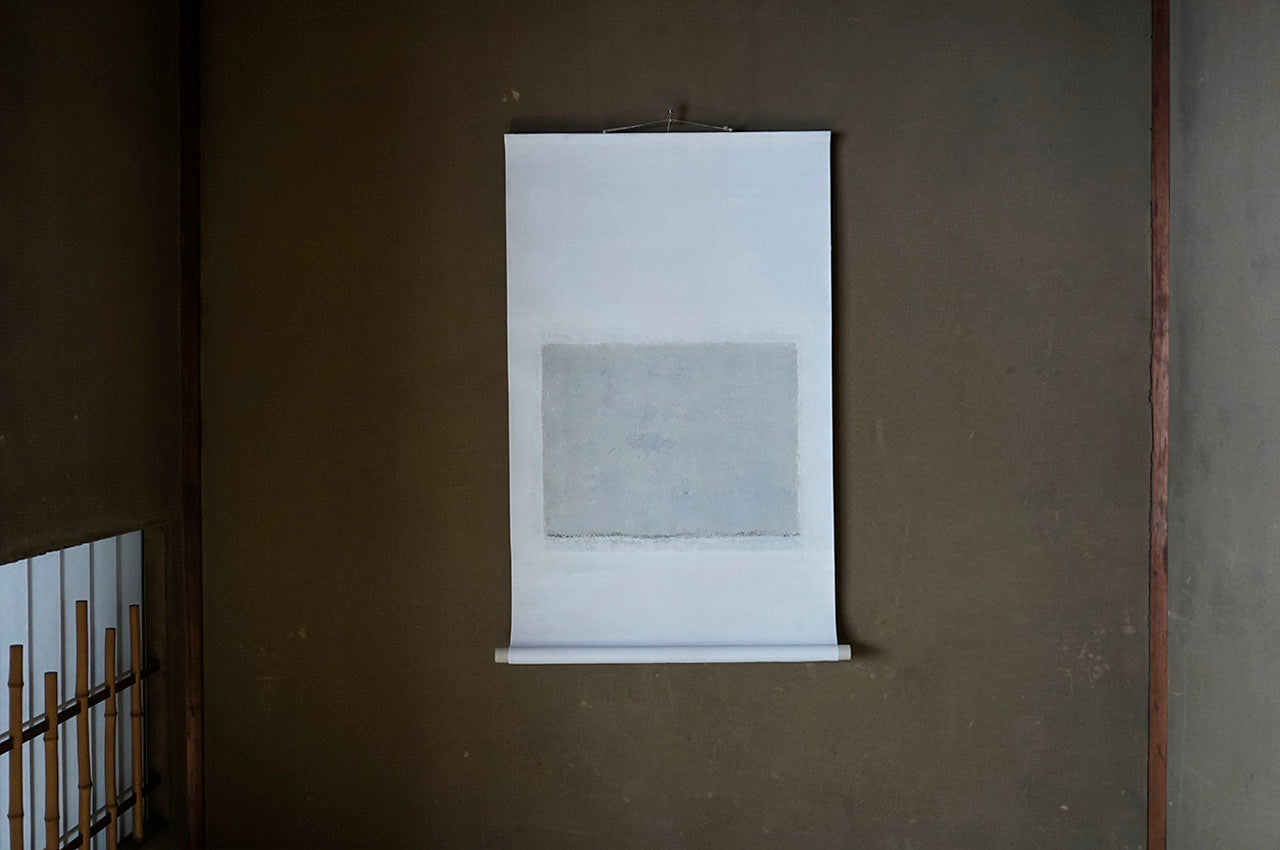 ハタノワタル窓からの風景 掛軸  MI-39