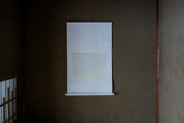 雨跡/AMART – 雨晴/AMAHARE