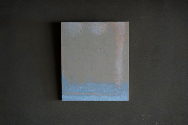 ハタノワタル / Wataru Hatano ART – 雨晴/AMAHARE