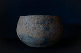 ●25-IM60 Painted Grayware Jar – Deer Motif